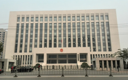 濟(jì)寧市中級(jí)人民法院審判樓智能化工程檢測(cè)（魯班獎(jiǎng)）